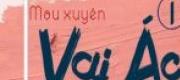 Cây Thập Tự Ven Đường
