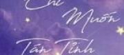 Chỉ Muốn Tán Tỉnh Em