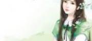 Chưởng Thượng Kiều