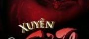 Chuyện Tình Cấp 2 - Tao Và Mày
