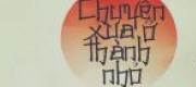 Chuyện Xưa Ở Thành Nhỏ