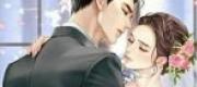 Có Lẽ Em Nên Từ Bỏ... Tất Cả Mọi Thứ Thuộc Về Anh