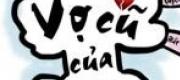Cô Vợ Tuyệt Sắc Của Tổng Tài Cuồng Bạo
