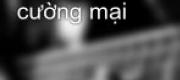 Cường Mãi Cường Mại