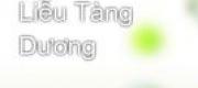 Cửu Âm Giáo