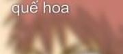 Dâm Thú Chi Quế Hoa