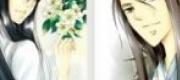 Đế Hồn Lạc