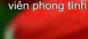 Dị Giới Điền Viên Phong Tình