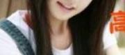 Diễm Ngộ