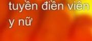 Điền Viên Y Nữ