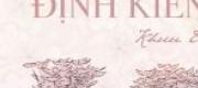 Định Kiến