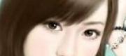 Do You Remember Me???