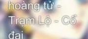 Độc Mị Bát Hoàng Tử
