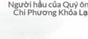 Độc Sủng Phế Hậu