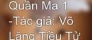Đơn Kiếm Diệt Quần Ma