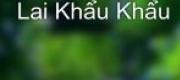 Dụ Thụ Khoái Lai Khẩu Khẩu