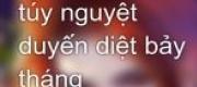 Duyên Diệt