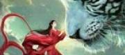 Duyên Định Hồng Tình