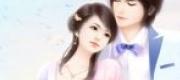 Em Chỉ Biết Yêu Anh
