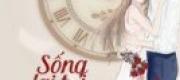 Em Gái À! Chúng Mình Kết Hôn Nhé