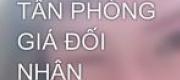 Hạc Tân