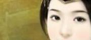 Hải Lan Châu