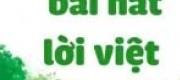 Hình Như Yêu Mất Rồi (100 Years Love You)