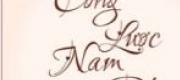 Hoa Mãi Mãi Thuộc Về Gió