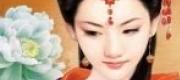 Hoàn Khố Nhiếp Chính Vương Phi