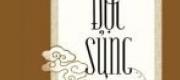 Hoàng Đế Băng Lãnh Cuồng Sủng Nam Ái Phi