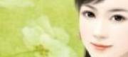 Hoàng Hậu Tấu Biển Hoàng Thượng