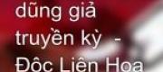 Hoàng Kim Dũng Giả Truyền Kỳ