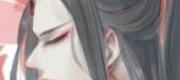 Hoàng Thúc Tân Khổ
