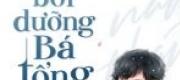Học Trưởng Mỹ Nam