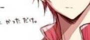Hội Trưởng Hội Kỉ Luật Băng Giá Và Cô Nhóc Otaku
