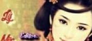 Hôn Nhân Trọng Sinh Cao Một Trượng