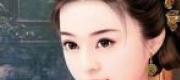 Huyễn Hoặc Tâm Tư