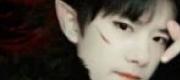 Huyết Tộc Vampire