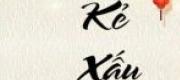 Kẻ Xấu Xí