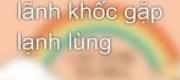 Khi Lãnh Khốc Gặp Lạnh Lùng