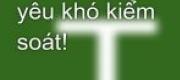 Lệ Tiên Sinh, Yêu Khó Kiểm Soát!