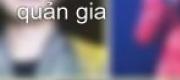 Ma Thần Cùng Quản Gia