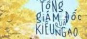 Mai Hương Kiếm