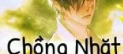 Mèo Ngốc Của Anh! Anh Yêu Em, Đừng Dỗi Nữa Nha!