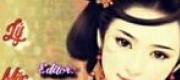 Minh Hôn - Cương Thi Thân Nương