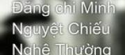 Minh Nguyệt Chiếu Nghê Thường
