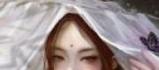 Món Đồ Chơi Trả Thù