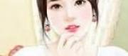 Một Miếng Là Ok