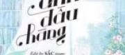 Nằm Im Đừng Động