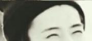 Náo Loạn Ỷ Thiên